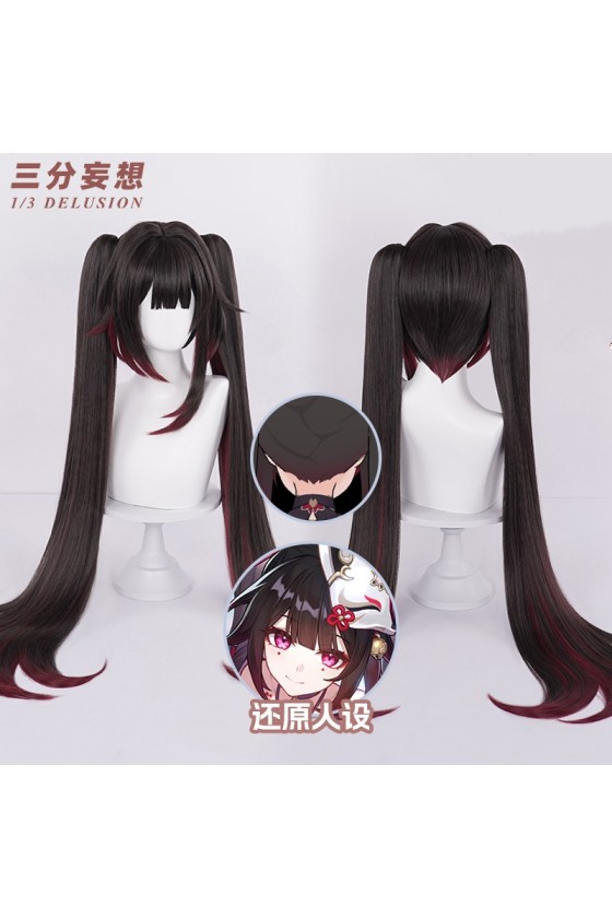 1/3 Delusion Honkai Star Rail Sparkle Cosplay Wig